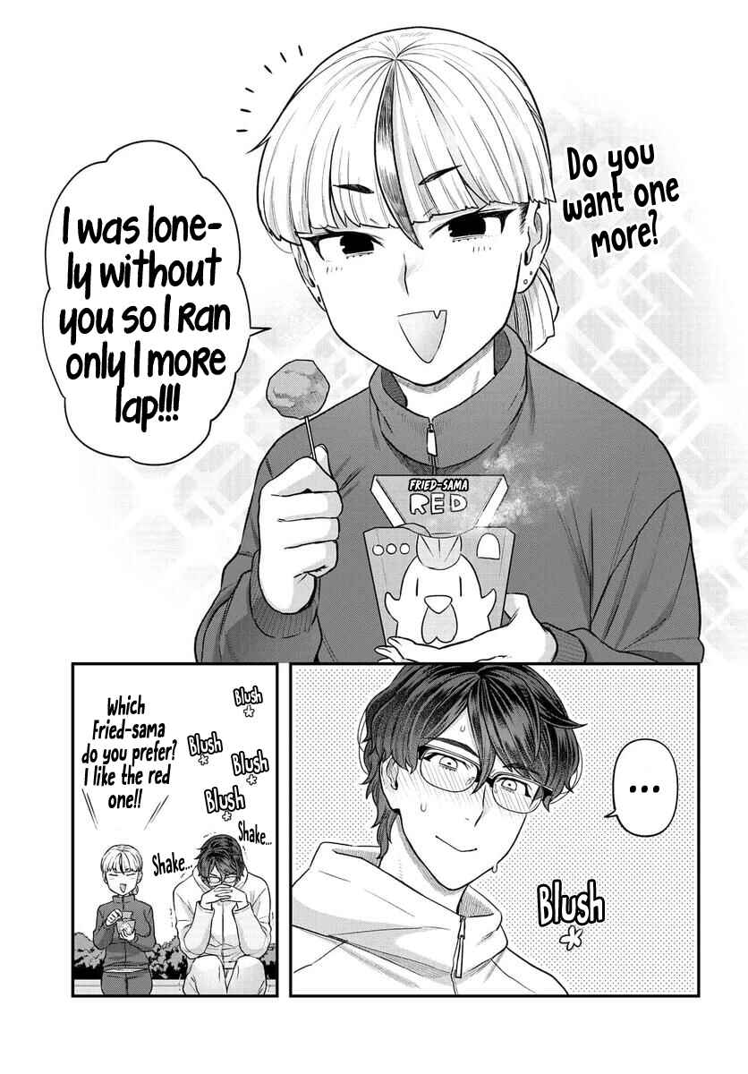 Page 14 Chapter 13 Dakkou Suru Made Ochimasen