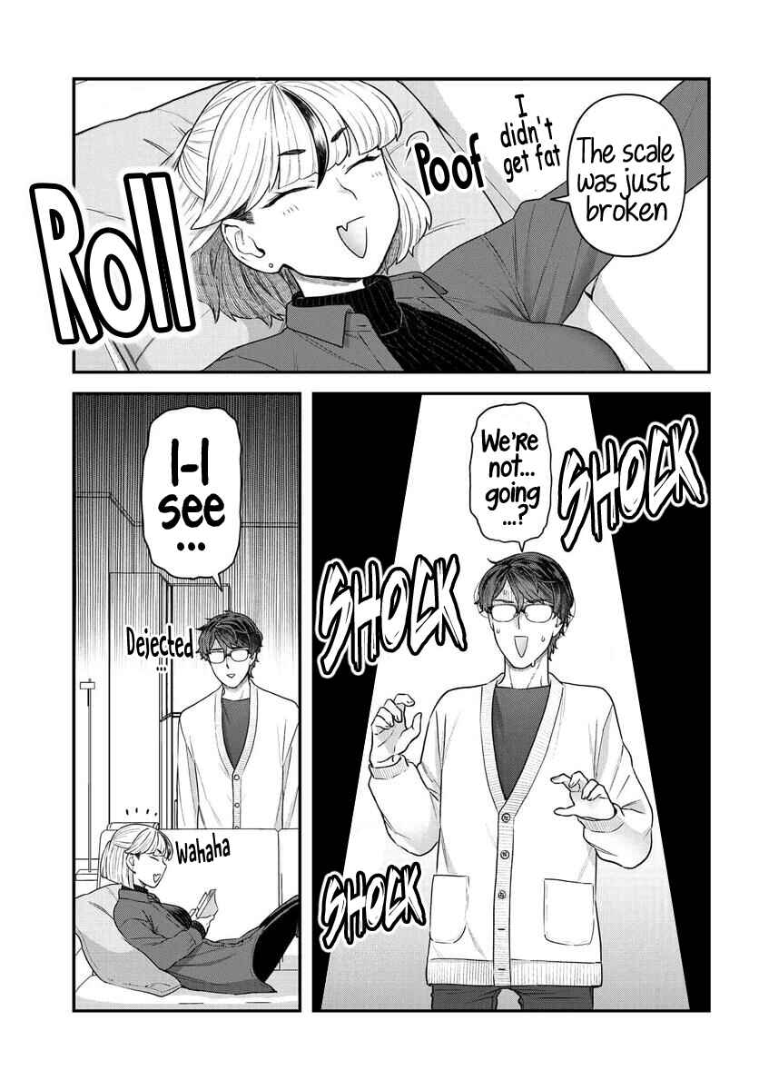 Page 16 Chapter 13 Dakkou Suru Made Ochimasen