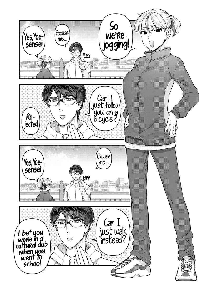 Page 8 Chapter 13 Dakkou Suru Made Ochimasen
