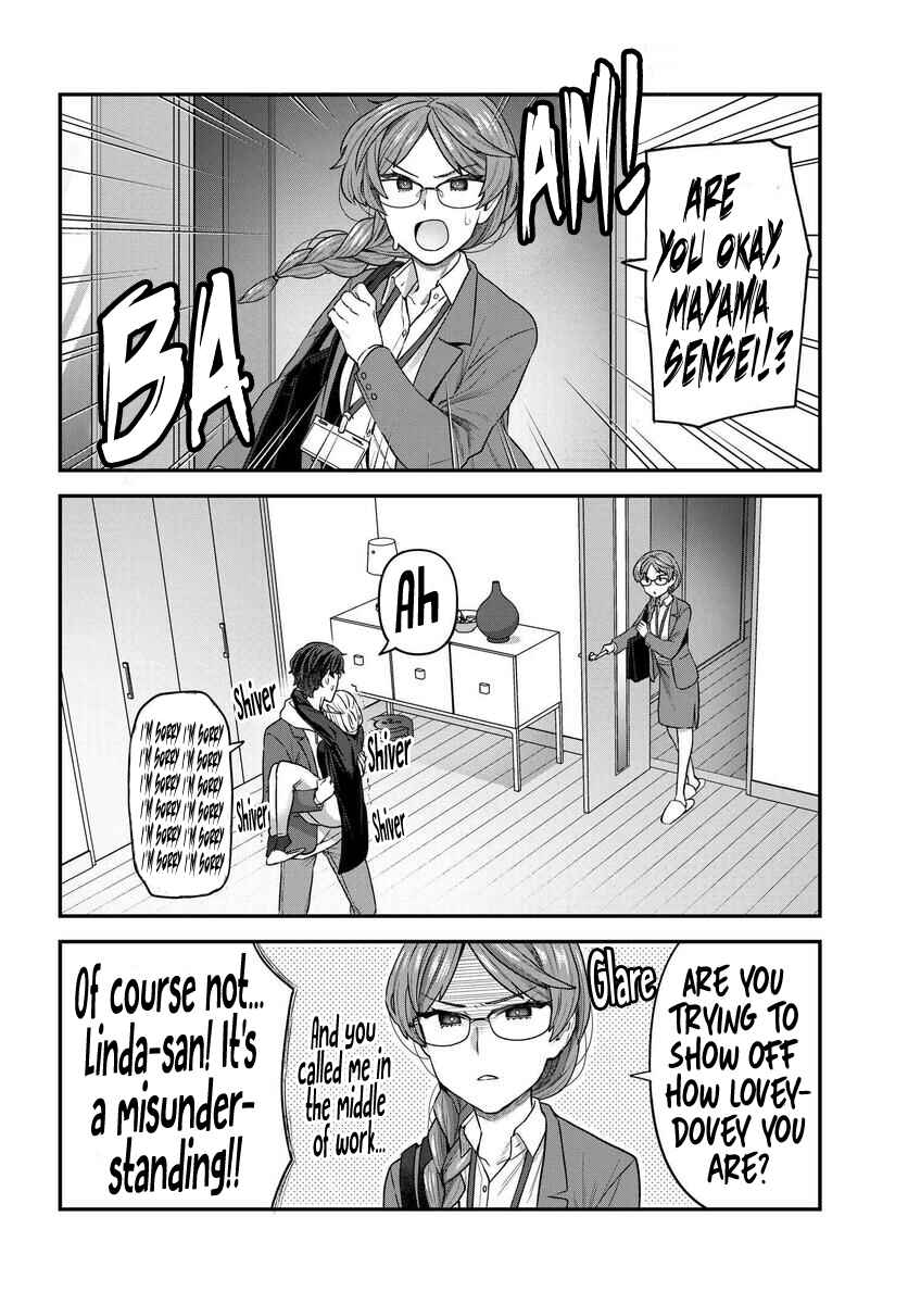 Page 14 Chapter 9 Dakkou Suru Made Ochimasen