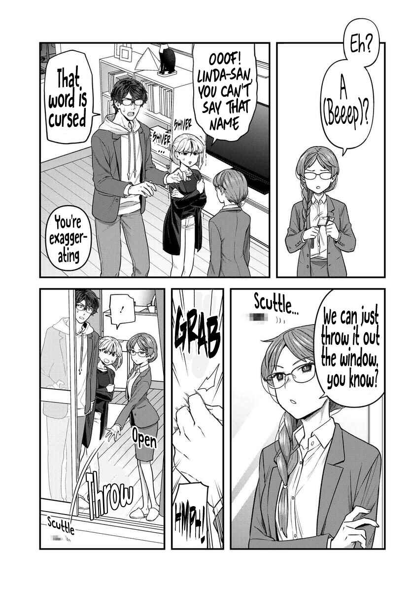 Page 15 Chapter 9 Dakkou Suru Made Ochimasen