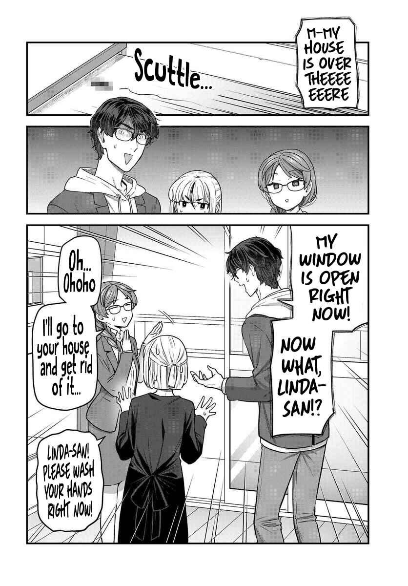 Page 16 Chapter 9 Dakkou Suru Made Ochimasen