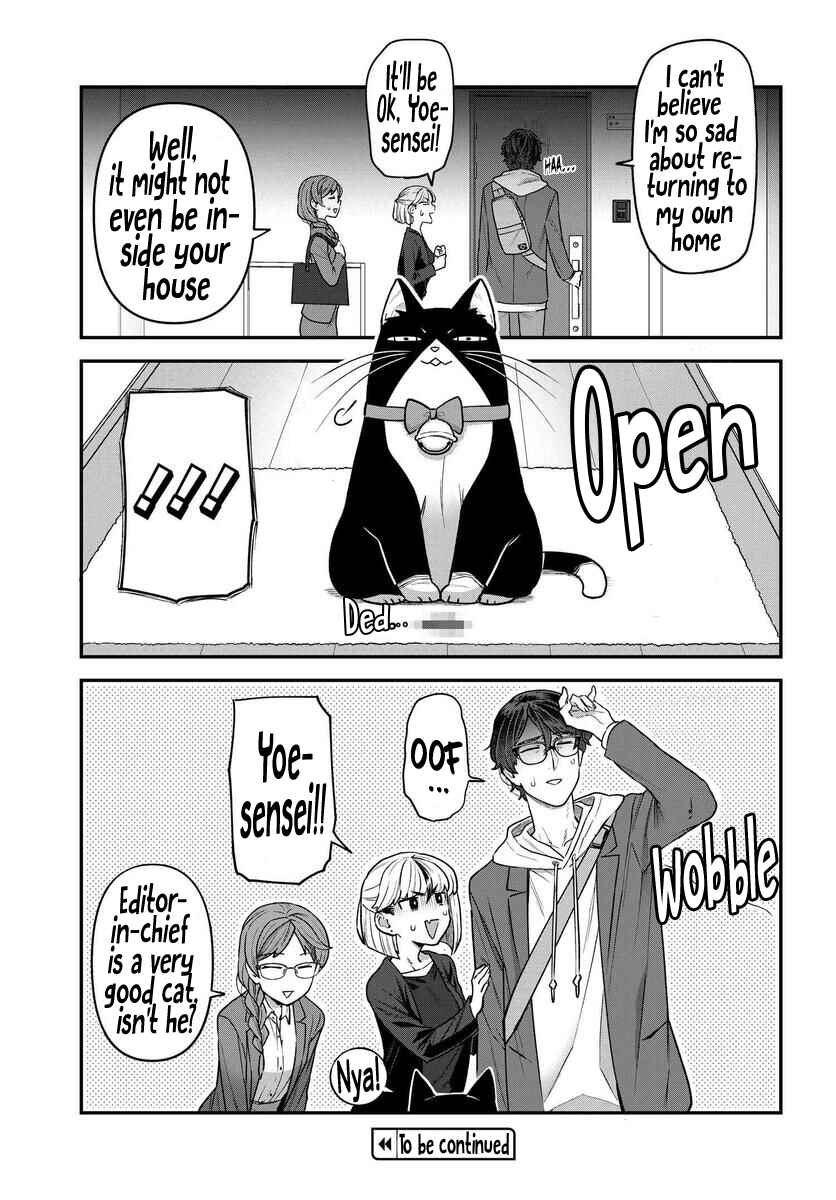 Page 17 Chapter 9 Dakkou Suru Made Ochimasen