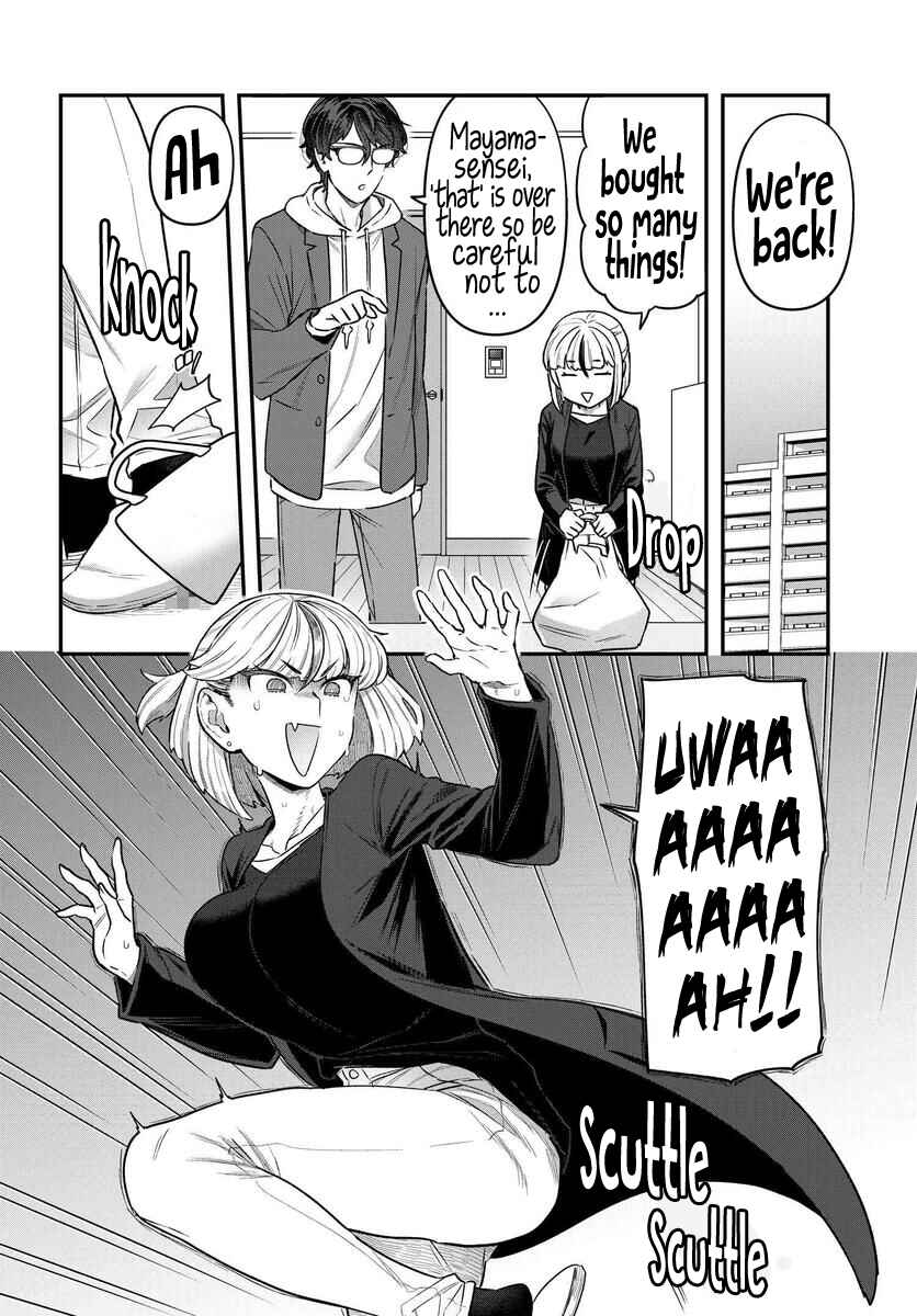 Page 8 Chapter 9 Dakkou Suru Made Ochimasen