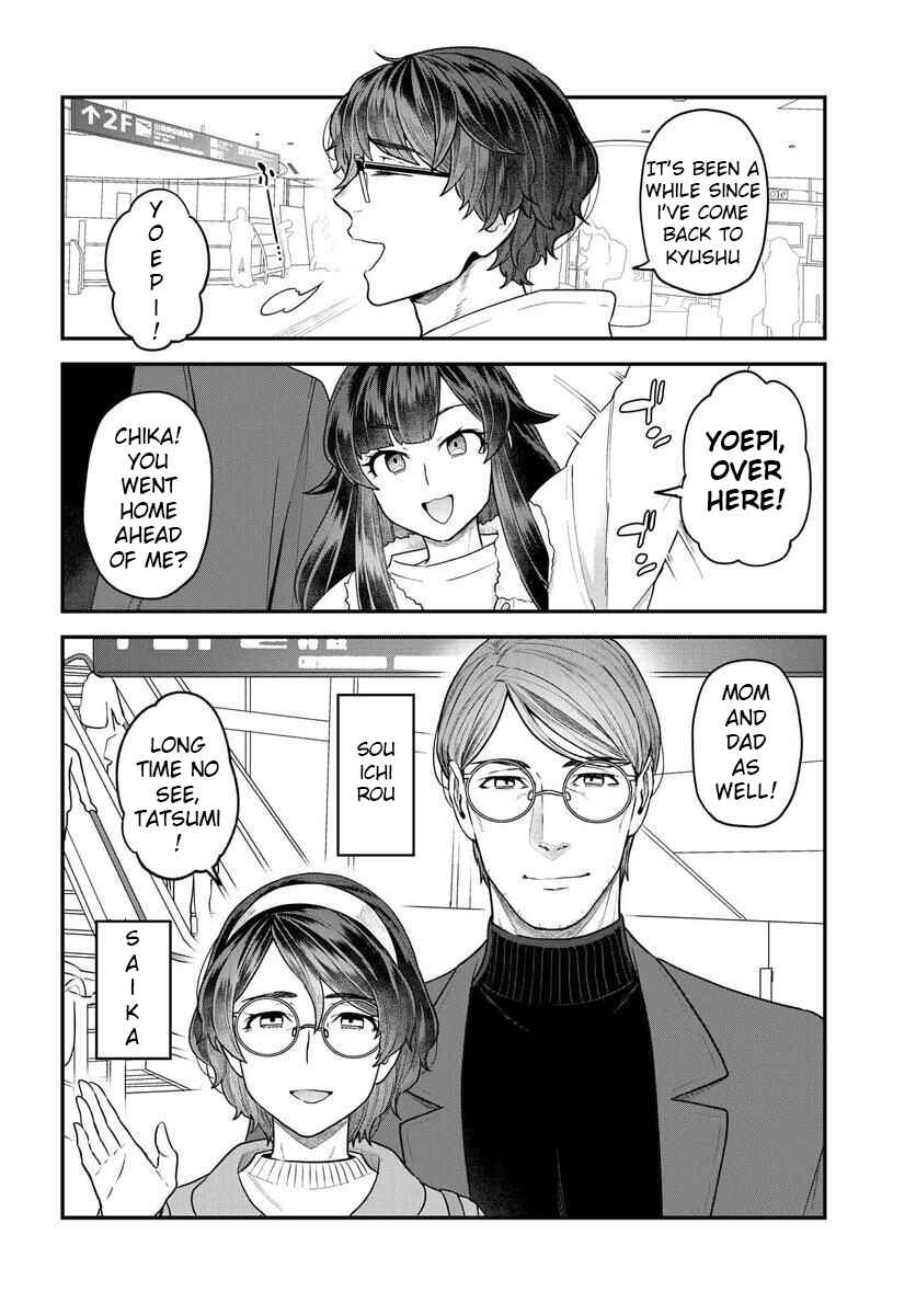 Page 3 Chapter 18 Dakkou Suru Made Ochimasen