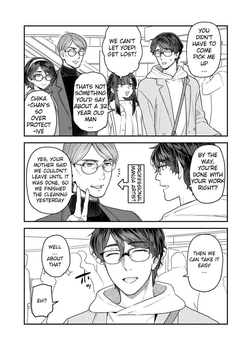Page 4 Chapter 18 Dakkou Suru Made Ochimasen