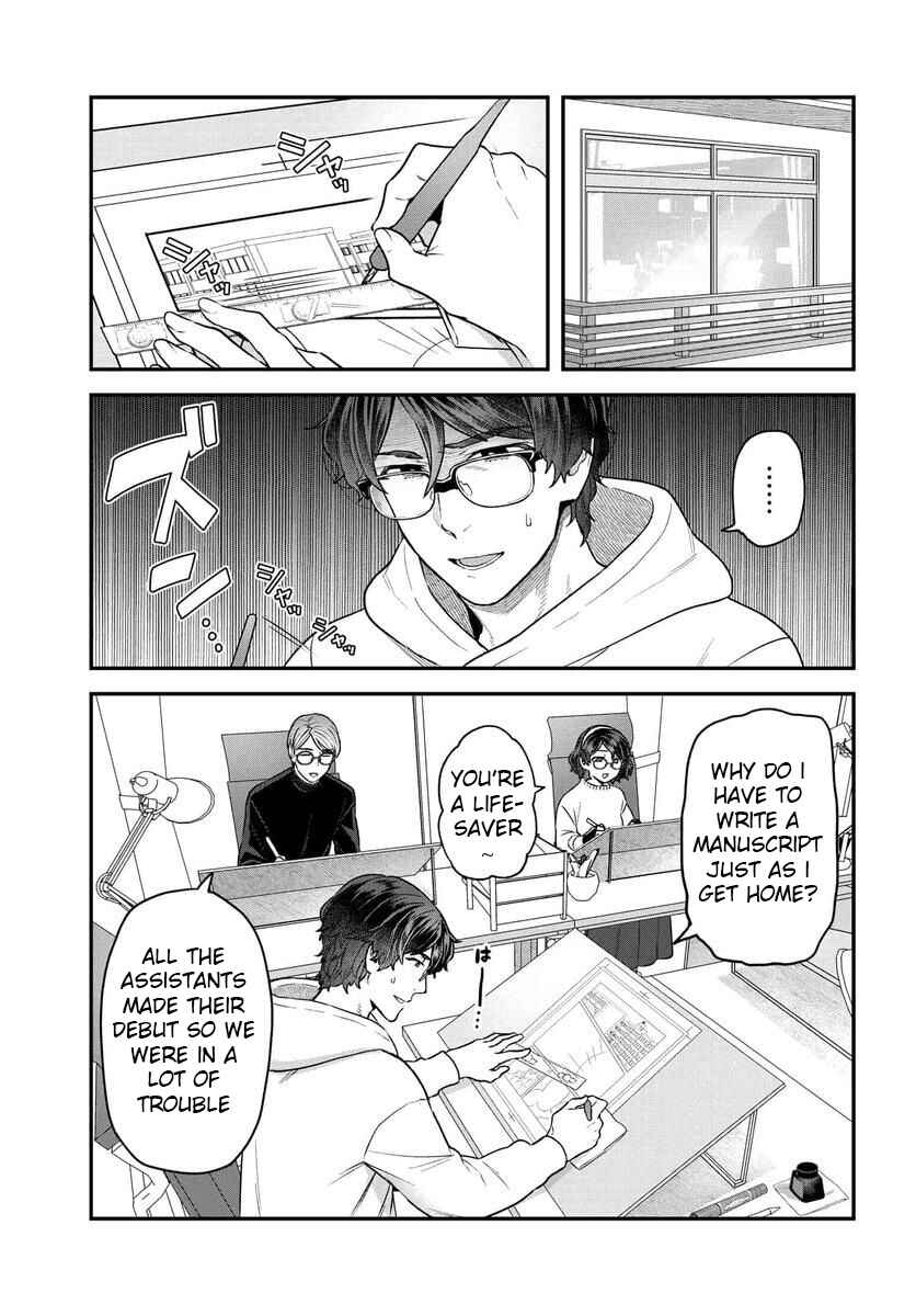 Page 6 Chapter 18 Dakkou Suru Made Ochimasen