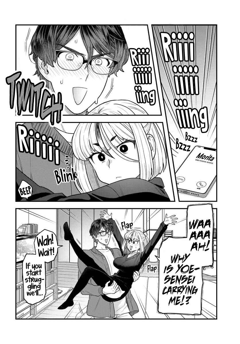 Page 12 Chapter 14 Dakkou Suru Made Ochimasen