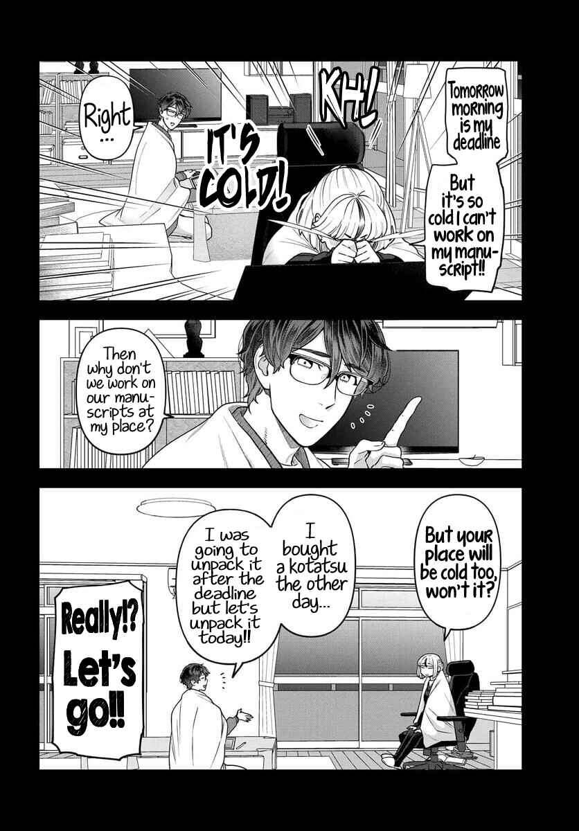 Page 4 Chapter 14 Dakkou Suru Made Ochimasen