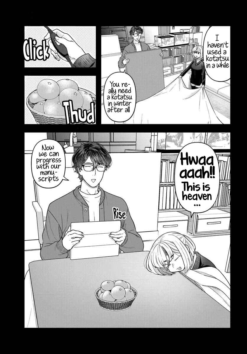Page 5 Chapter 14 Dakkou Suru Made Ochimasen