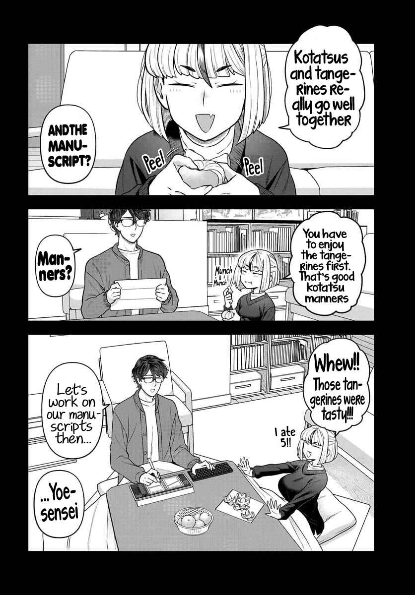 Page 6 Chapter 14 Dakkou Suru Made Ochimasen