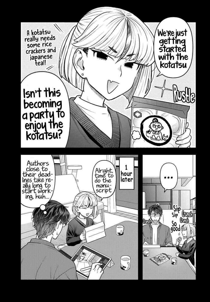 Page 7 Chapter 14 Dakkou Suru Made Ochimasen