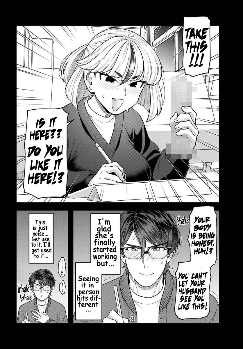 Page 8 Chapter 14 Dakkou Suru Made Ochimasen