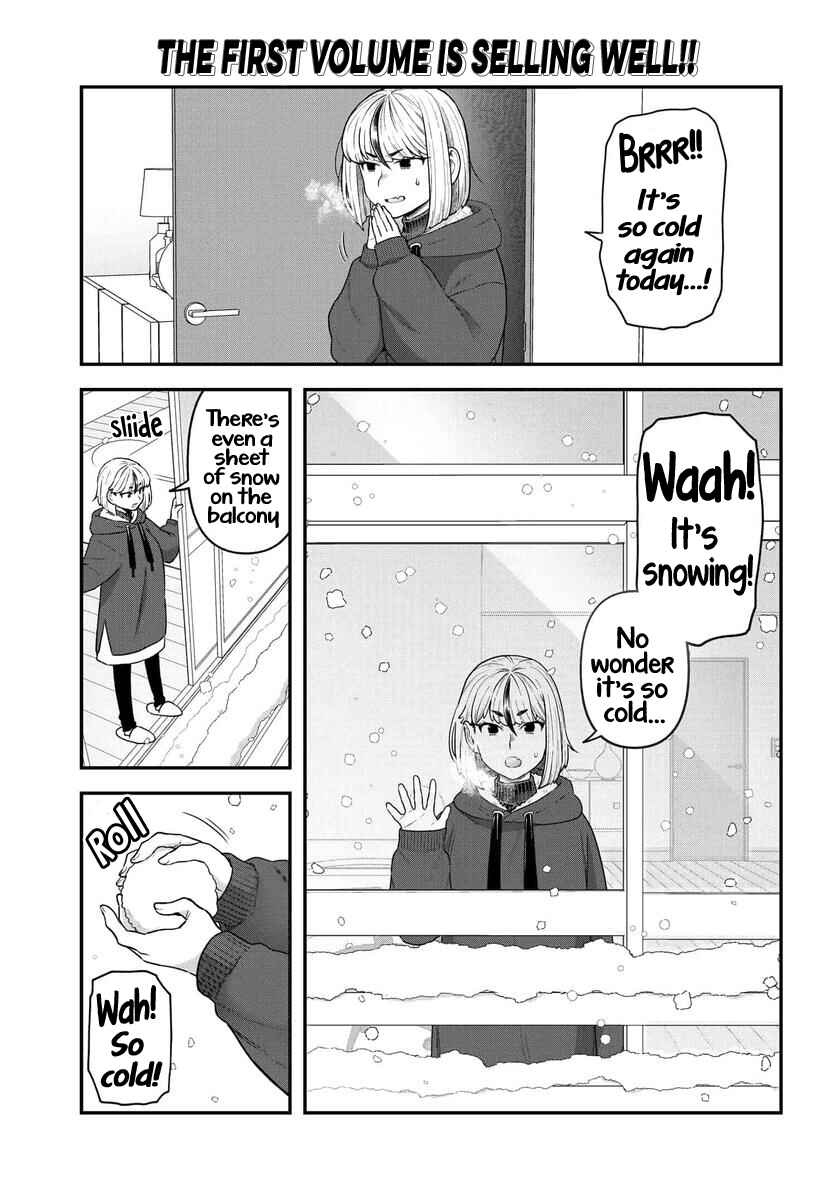 Page 1 Chapter 17 Dakkou Suru Made Ochimasen