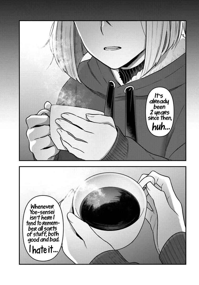 Page 15 Chapter 17 Dakkou Suru Made Ochimasen