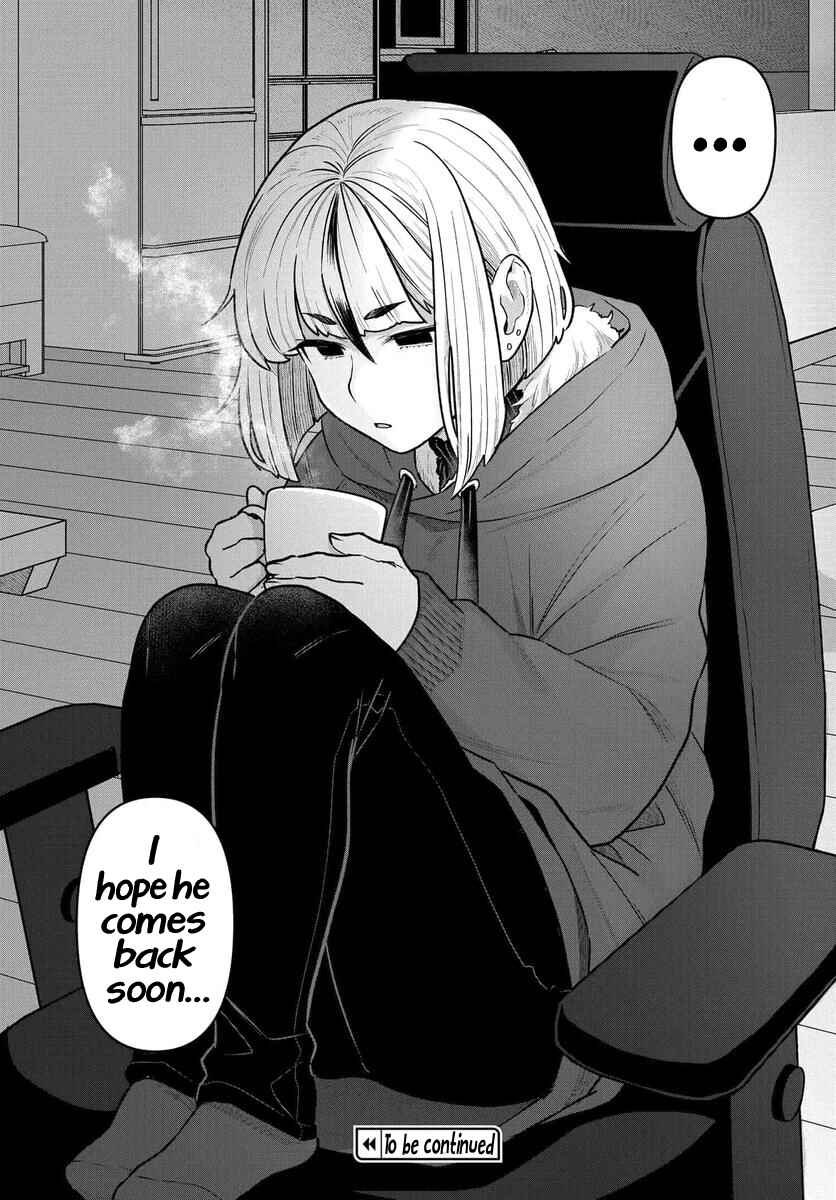 Page 16 Chapter 17 Dakkou Suru Made Ochimasen