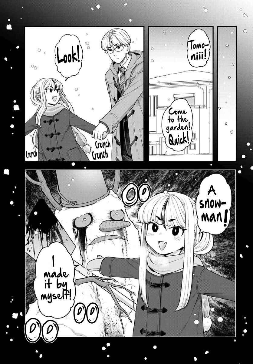 Page 3 Chapter 17 Dakkou Suru Made Ochimasen