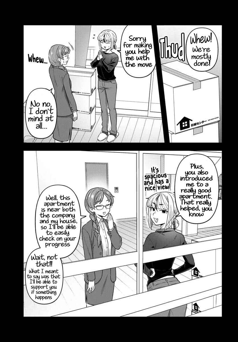 Page 9 Chapter 17 Dakkou Suru Made Ochimasen