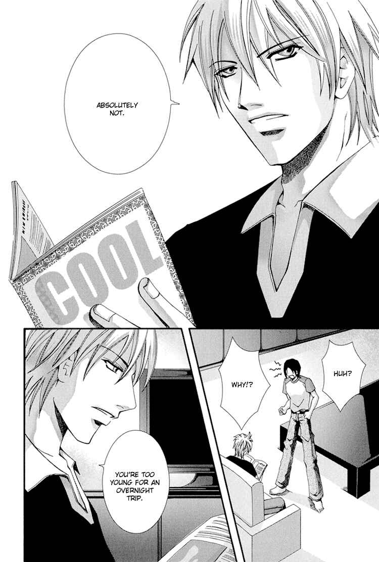 Page 10 Chapter 3 Koi to Uso to Pride to