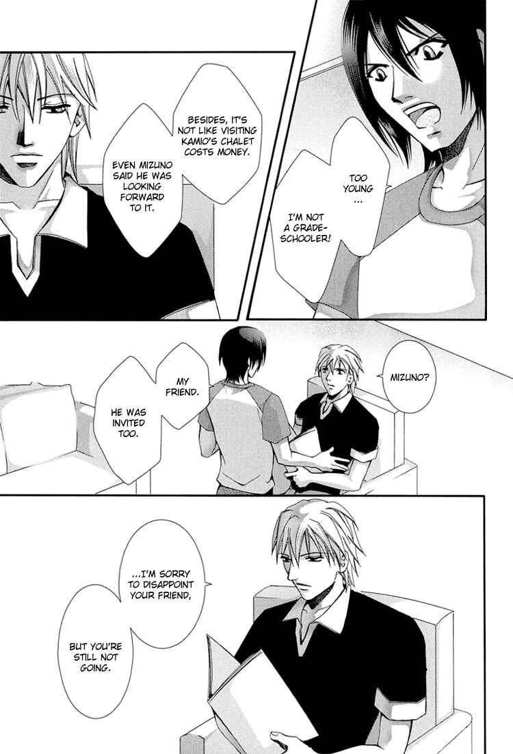 Page 11 Chapter 3 Koi to Uso to Pride to