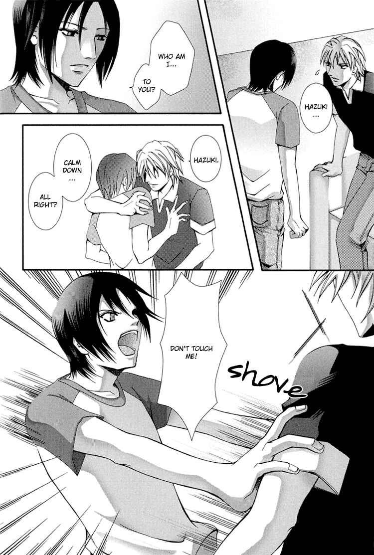 Page 16 Chapter 3 Koi to Uso to Pride to