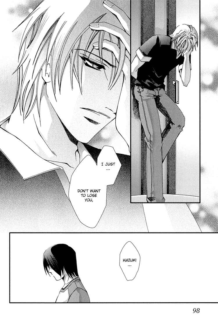 Page 18 Chapter 3 Koi to Uso to Pride to