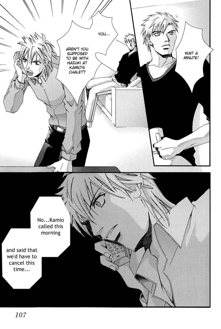 Page 27 Chapter 3 Koi to Uso to Pride to