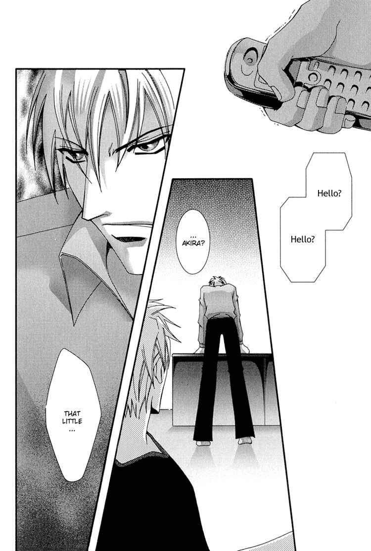 Page 28 Chapter 3 Koi to Uso to Pride to