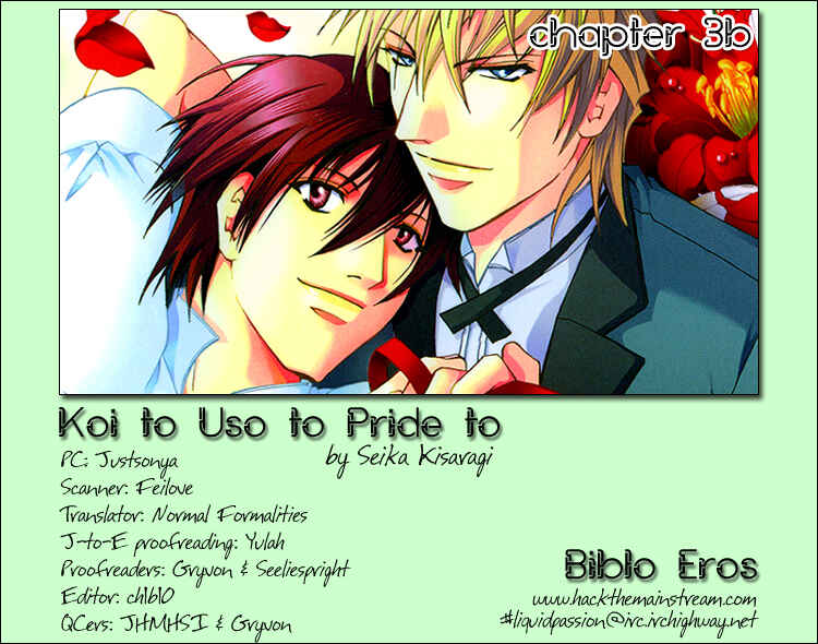 Page 3 Chapter 3 Koi to Uso to Pride to