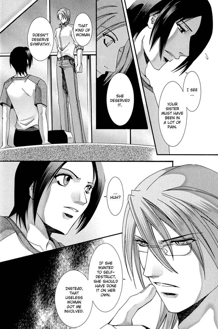 Page 34 Chapter 3 Koi to Uso to Pride to