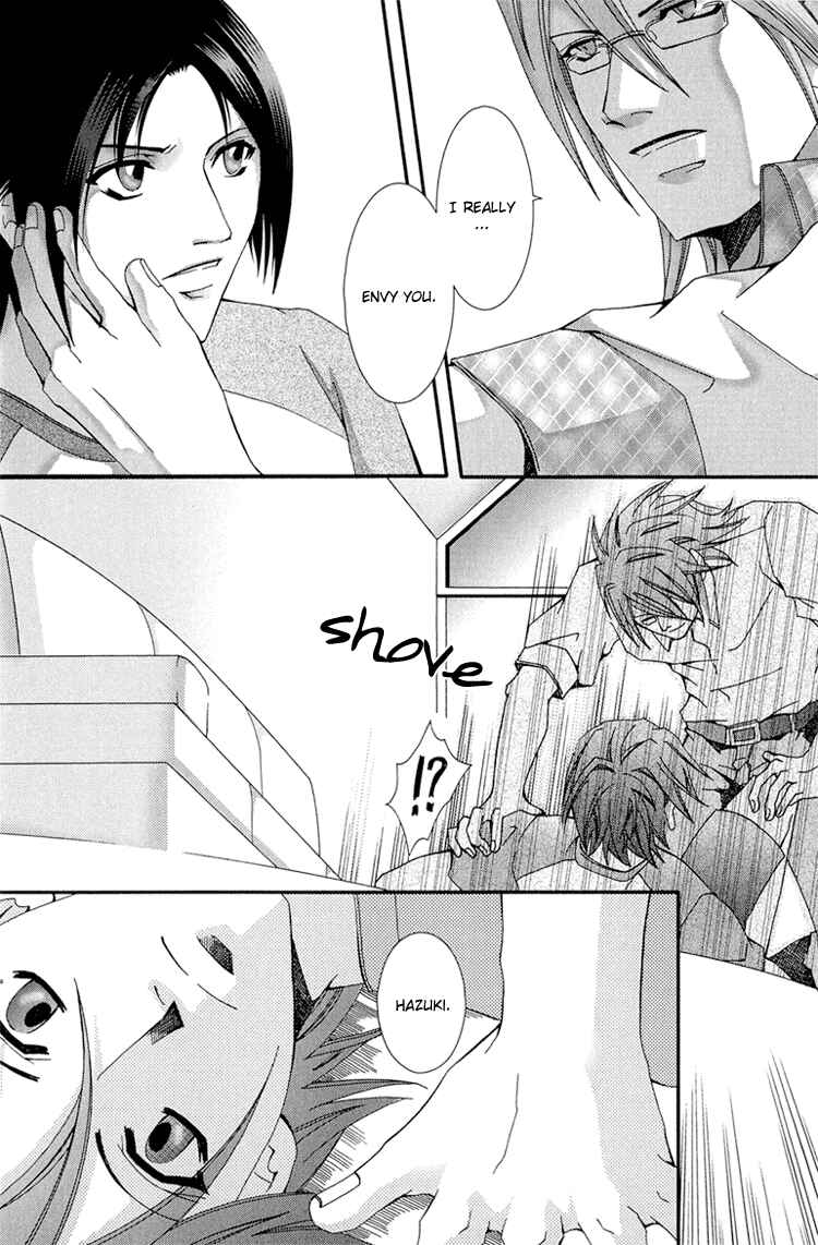 Page 38 Chapter 3 Koi to Uso to Pride to