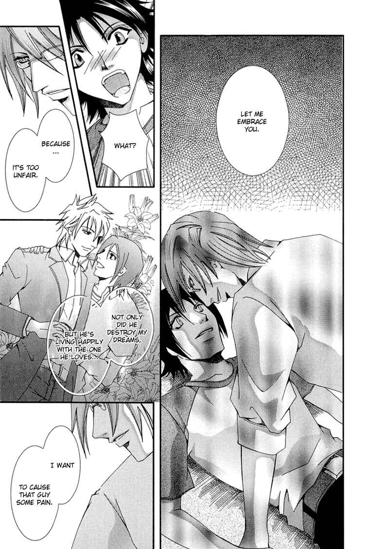 Page 39 Chapter 3 Koi to Uso to Pride to
