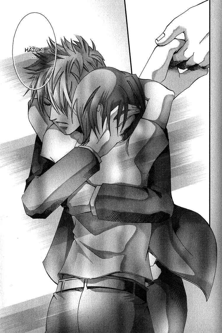 Page 49 Chapter 3 Koi to Uso to Pride to