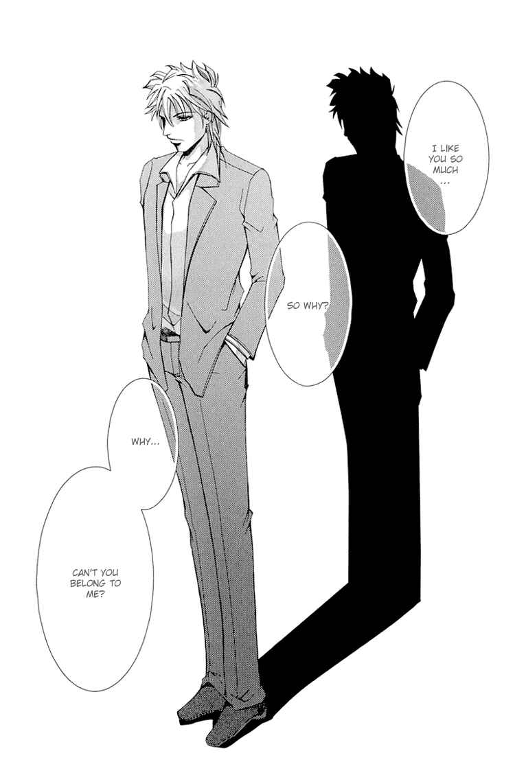 Page 5 Chapter 3 Koi to Uso to Pride to