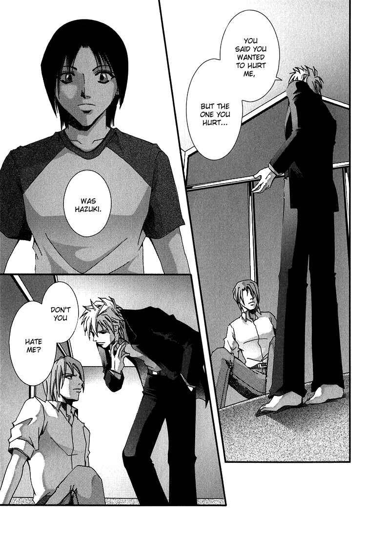 Page 51 Chapter 3 Koi to Uso to Pride to
