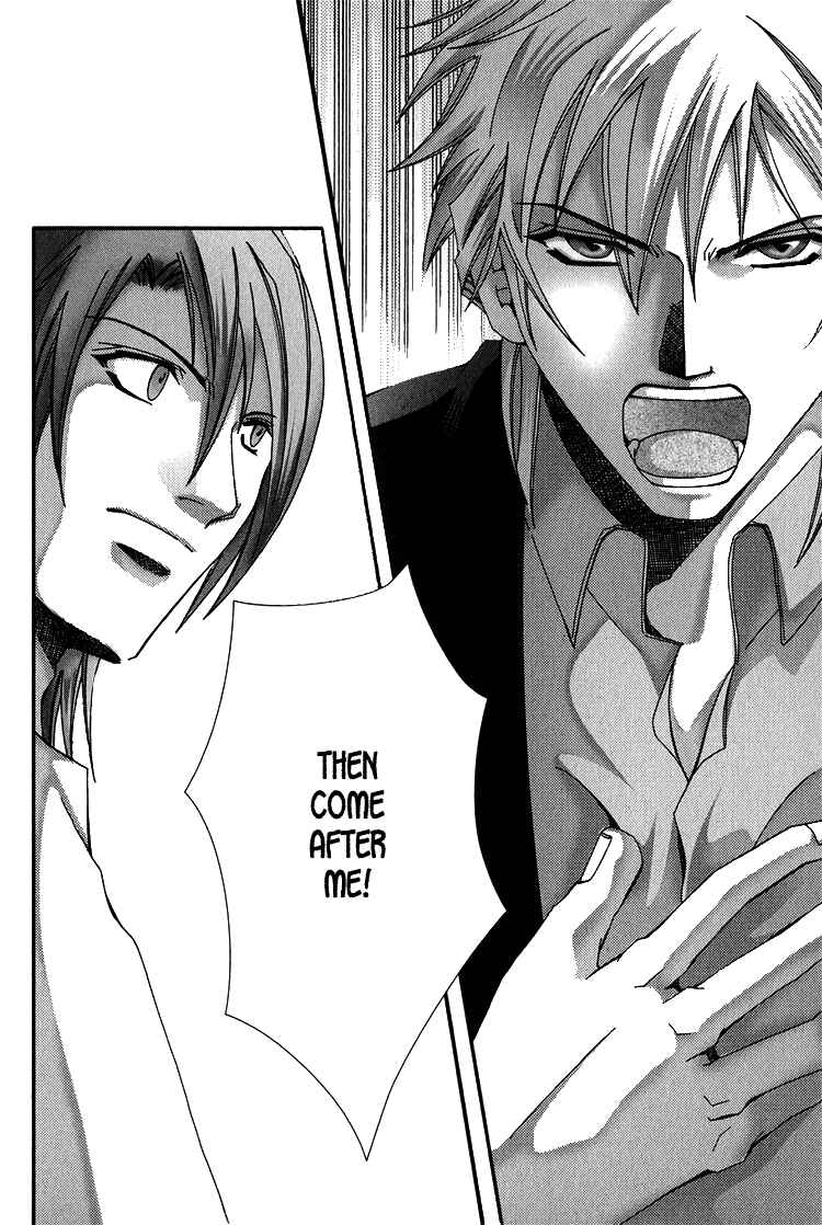Page 52 Chapter 3 Koi to Uso to Pride to