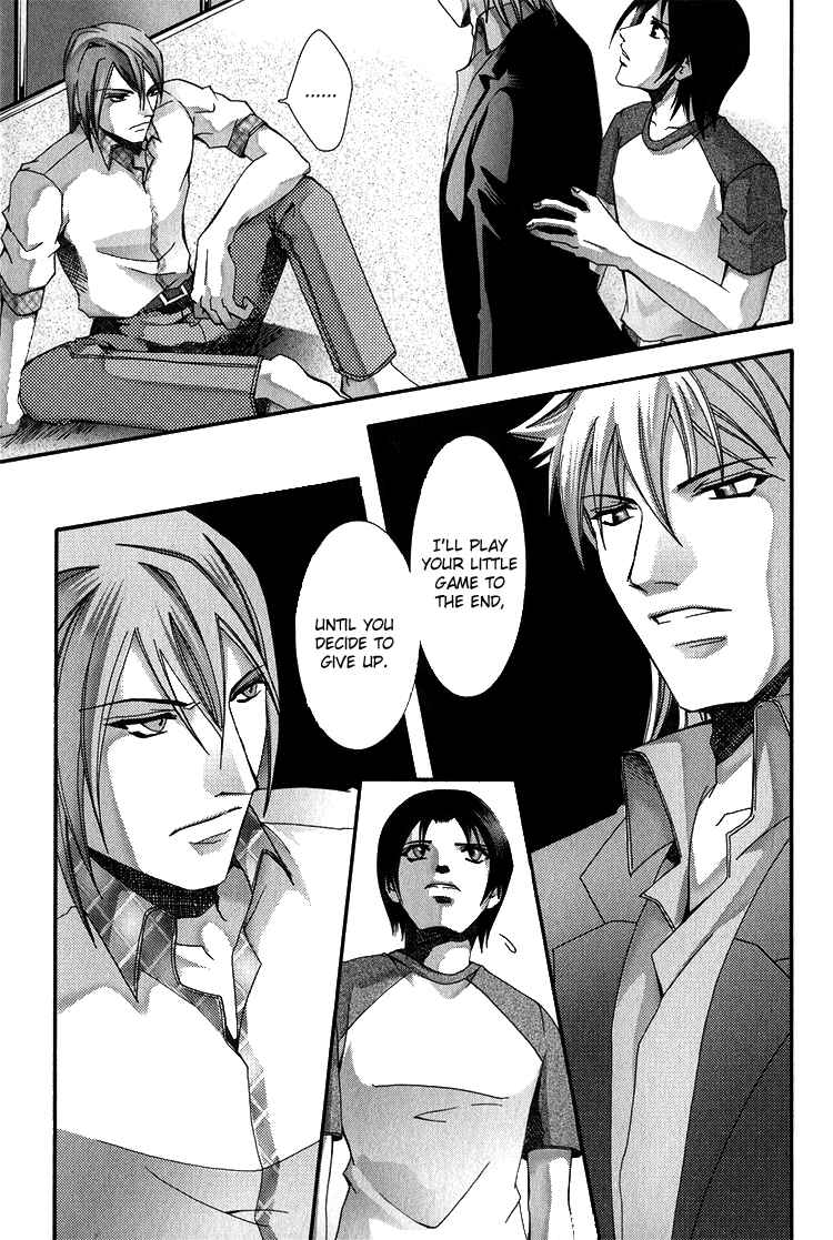 Page 53 Chapter 3 Koi to Uso to Pride to