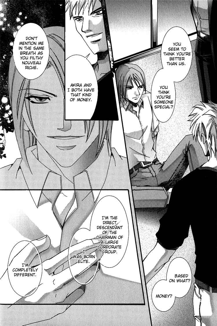 Page 56 Chapter 3 Koi to Uso to Pride to