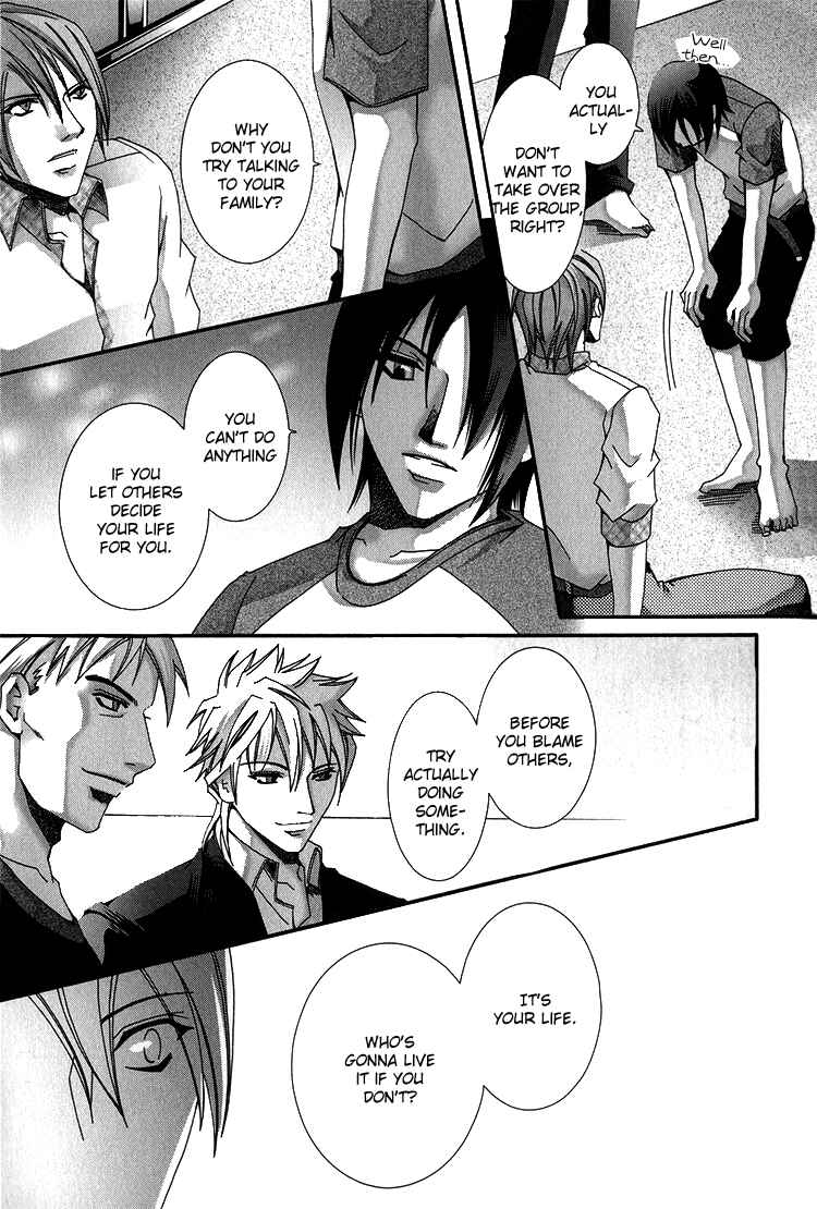Page 59 Chapter 3 Koi to Uso to Pride to