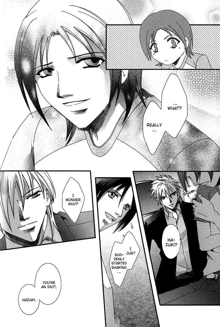Page 62 Chapter 3 Koi to Uso to Pride to