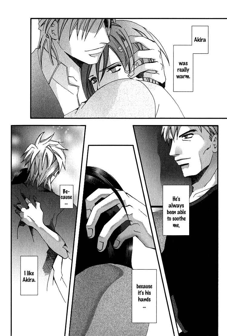 Page 64 Chapter 3 Koi to Uso to Pride to