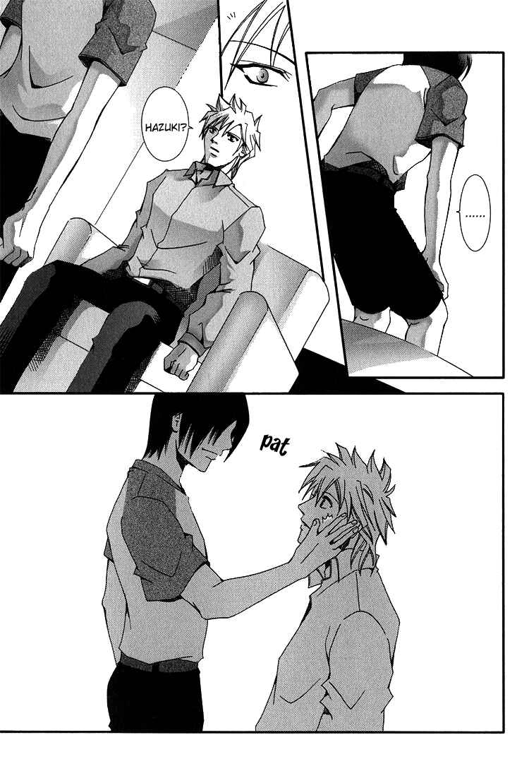 Page 67 Chapter 3 Koi to Uso to Pride to