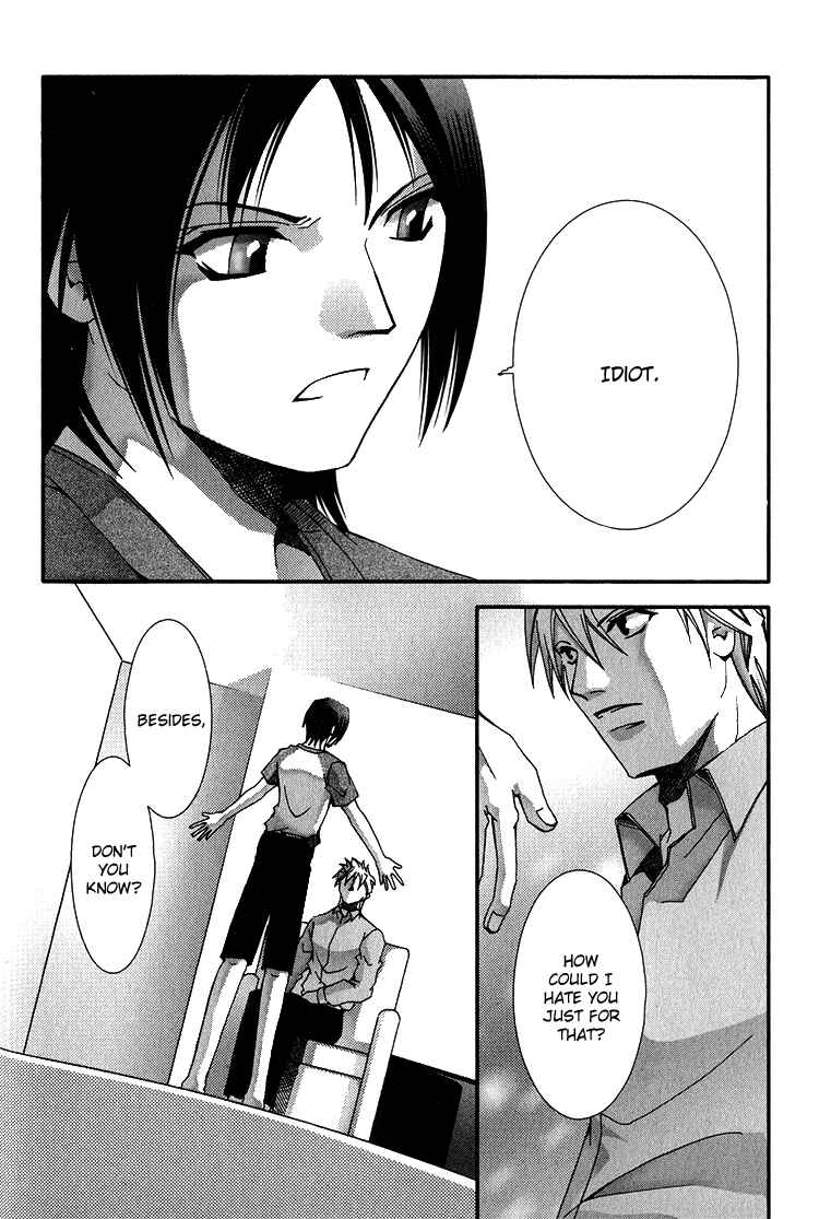 Page 68 Chapter 3 Koi to Uso to Pride to