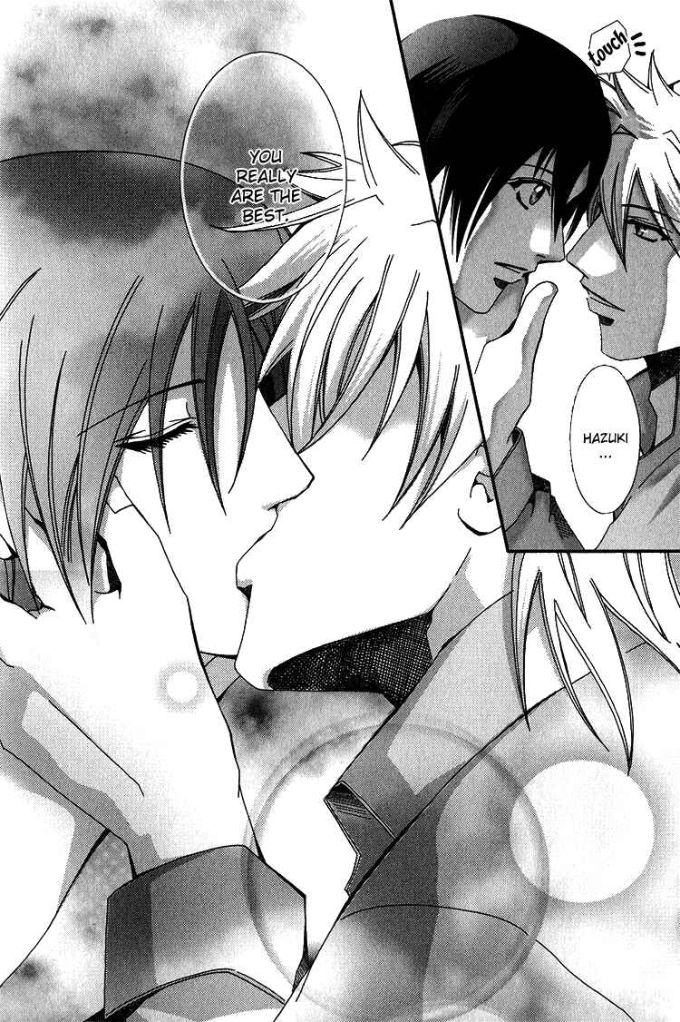 Page 72 Chapter 3 Koi to Uso to Pride to