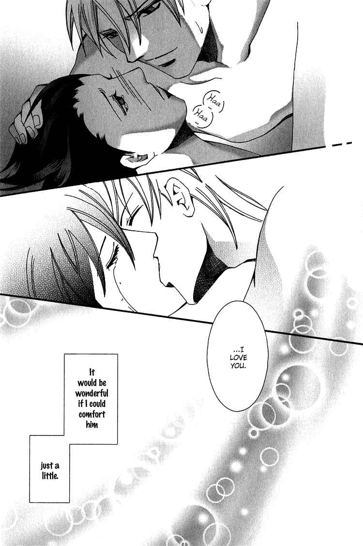 Page 76 Chapter 3 Koi to Uso to Pride to