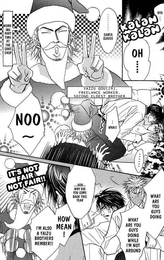 Page 7 Chapter 6 Aniki Joutou
