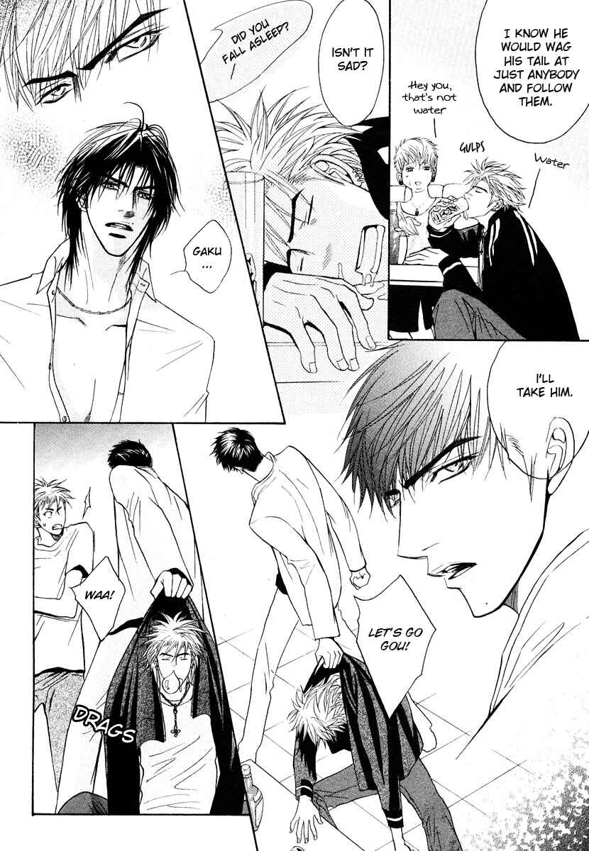 Page 15 Chapter Unknown_8935 Aniki Joutou