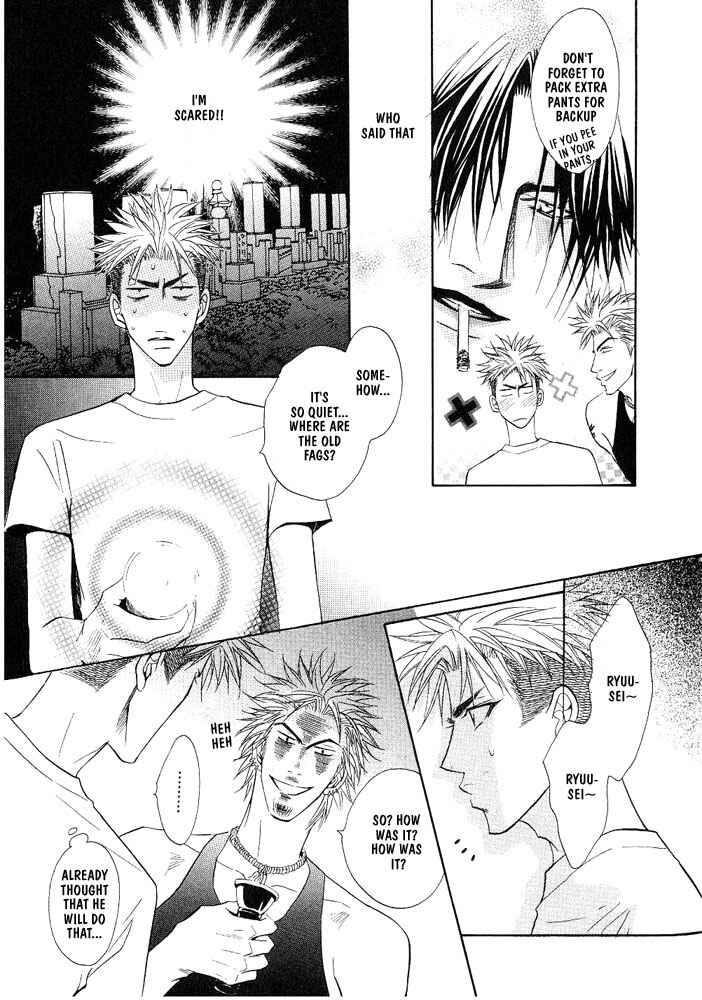 Page 4 Chapter 8 Aniki Joutou