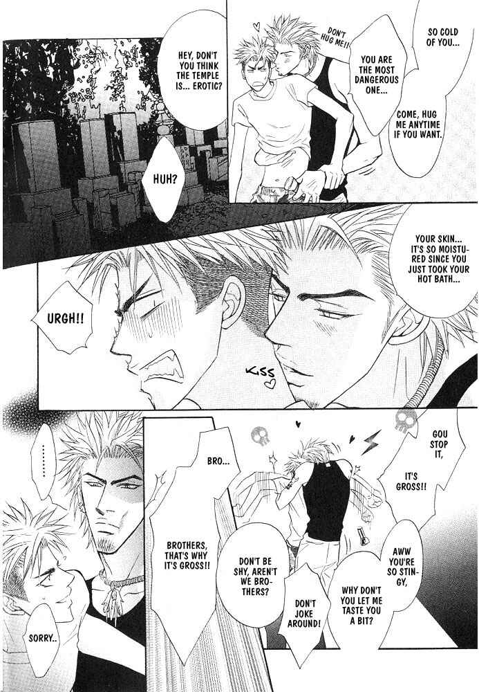 Page 5 Chapter 8 Aniki Joutou