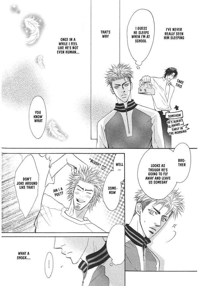 Page 11 Chapter 7 Aniki Joutou